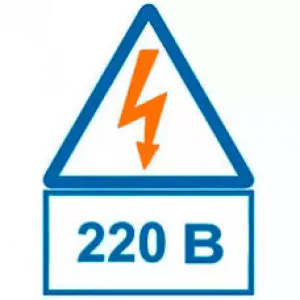 Однофазные стабилизаторы 220 Вольт